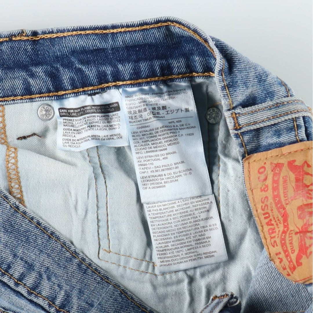 Levi's 505 tapered denim pants for men, equivalent to w32 cotton blue type Vintage Second Hand