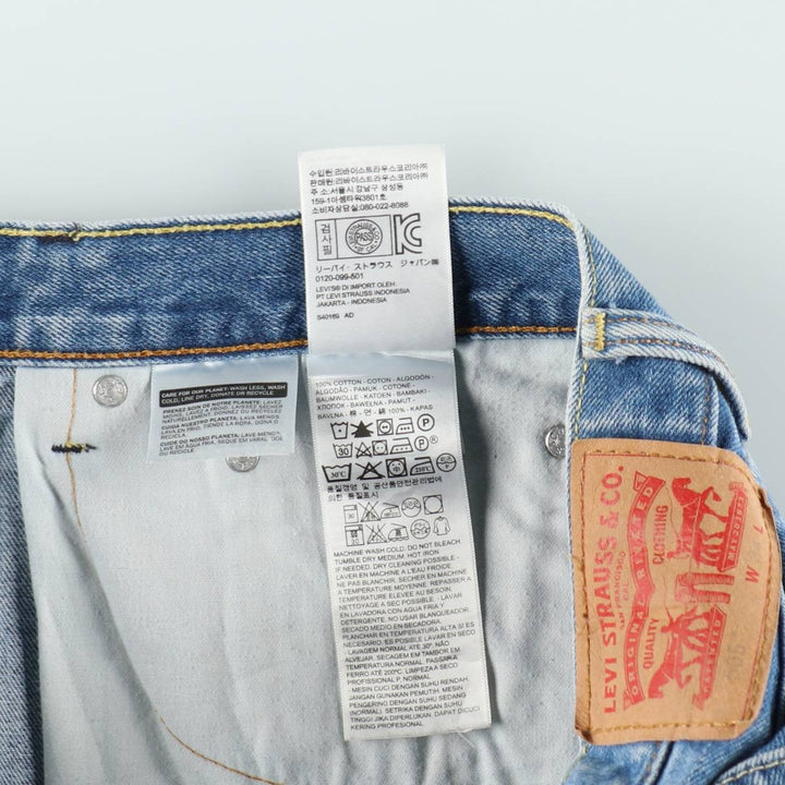 Levi's 505-4891 Tapered Denim Pants, Men's Size W37 (approx.) cotton blue type Vintage Second Hand