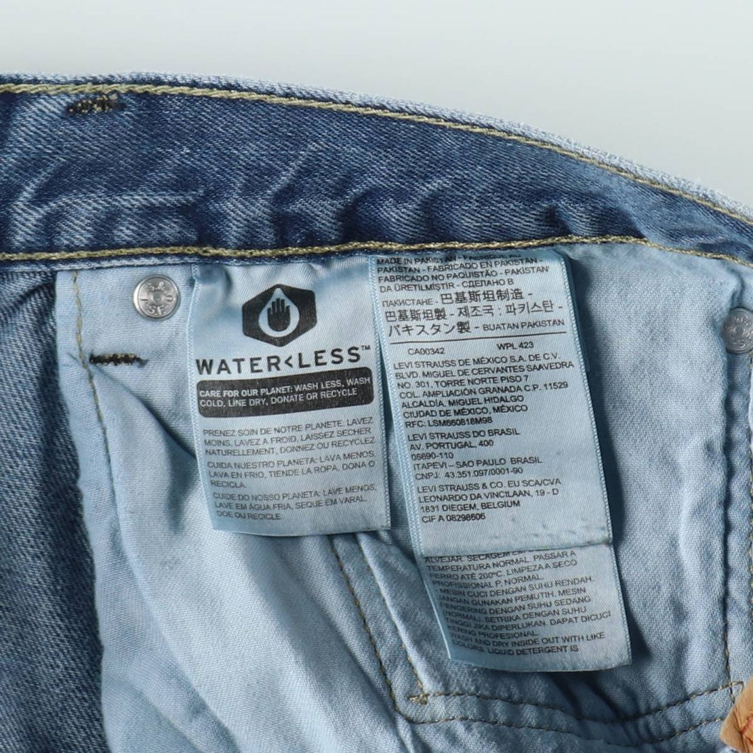 Levi's 505-1277 Straight Denim Pants, Men's Size W34 (approx.) cotton blue type Vintage Second Hand