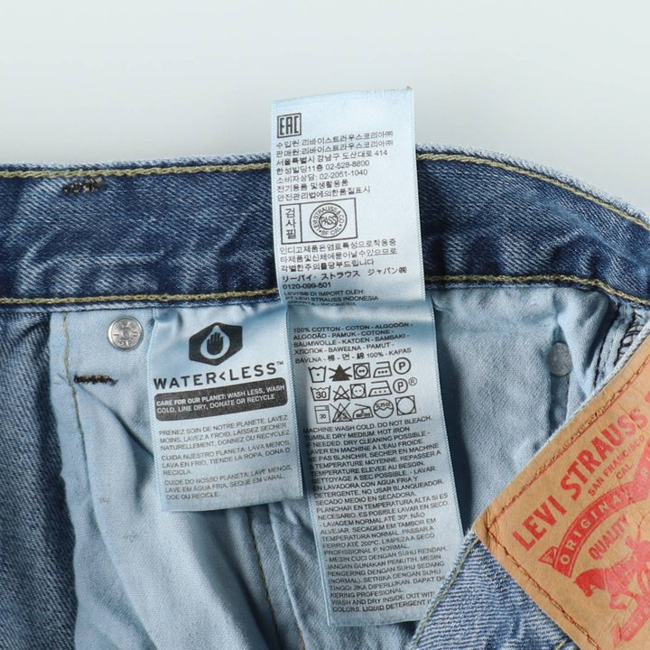Levi's 505-1277 Straight Denim Pants, Men's Size W34 (approx.) cotton blue type Vintage Second Hand