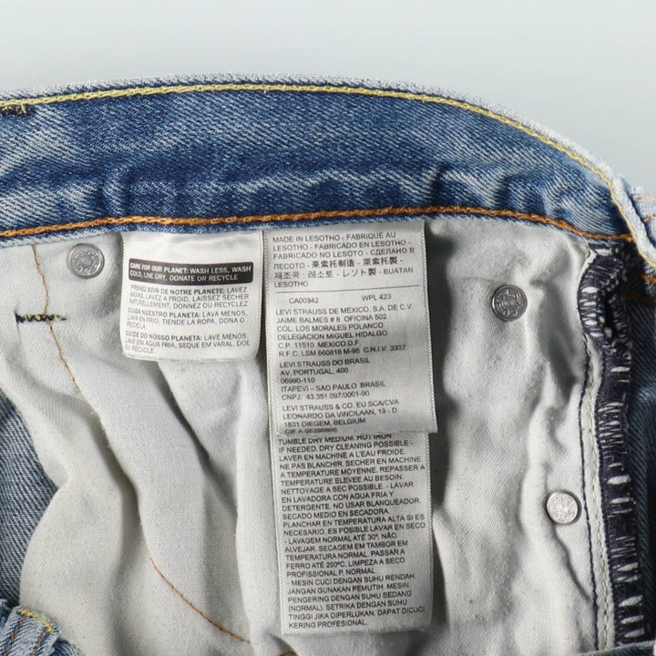 Levi's 505 tapered denim pants for men, equivalent to w32 cotton blue type Vintage Second Hand
