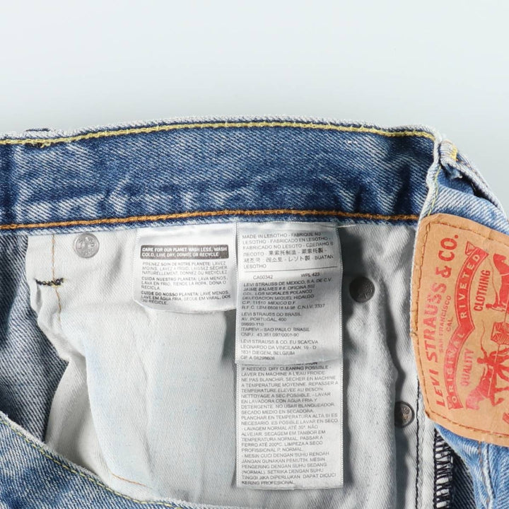 Levi's 505 tapered denim pants for men, equivalent to w32 cotton blue type Vintage Second Hand