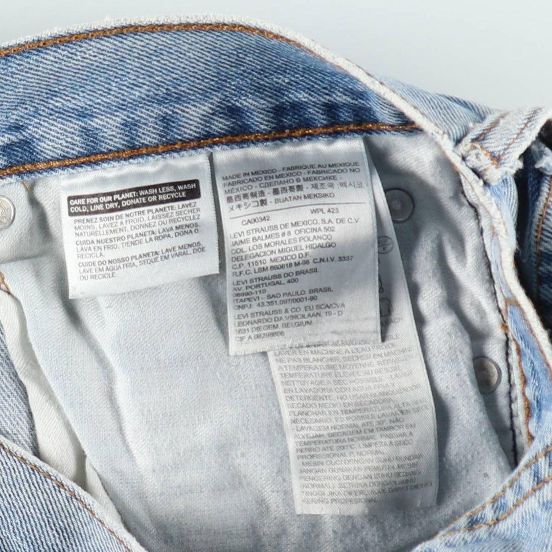 Levi's tapered denim pants for men, equivalent to w31 cotton blue type Vintage Second Hand
