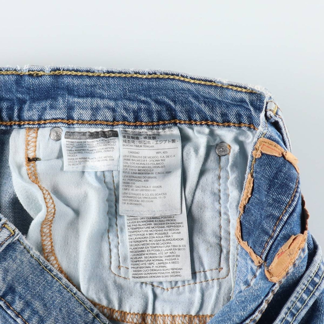 Levi's 505 tapered denim pants for men, equivalent to w32 cotton blue type Vintage Second Hand