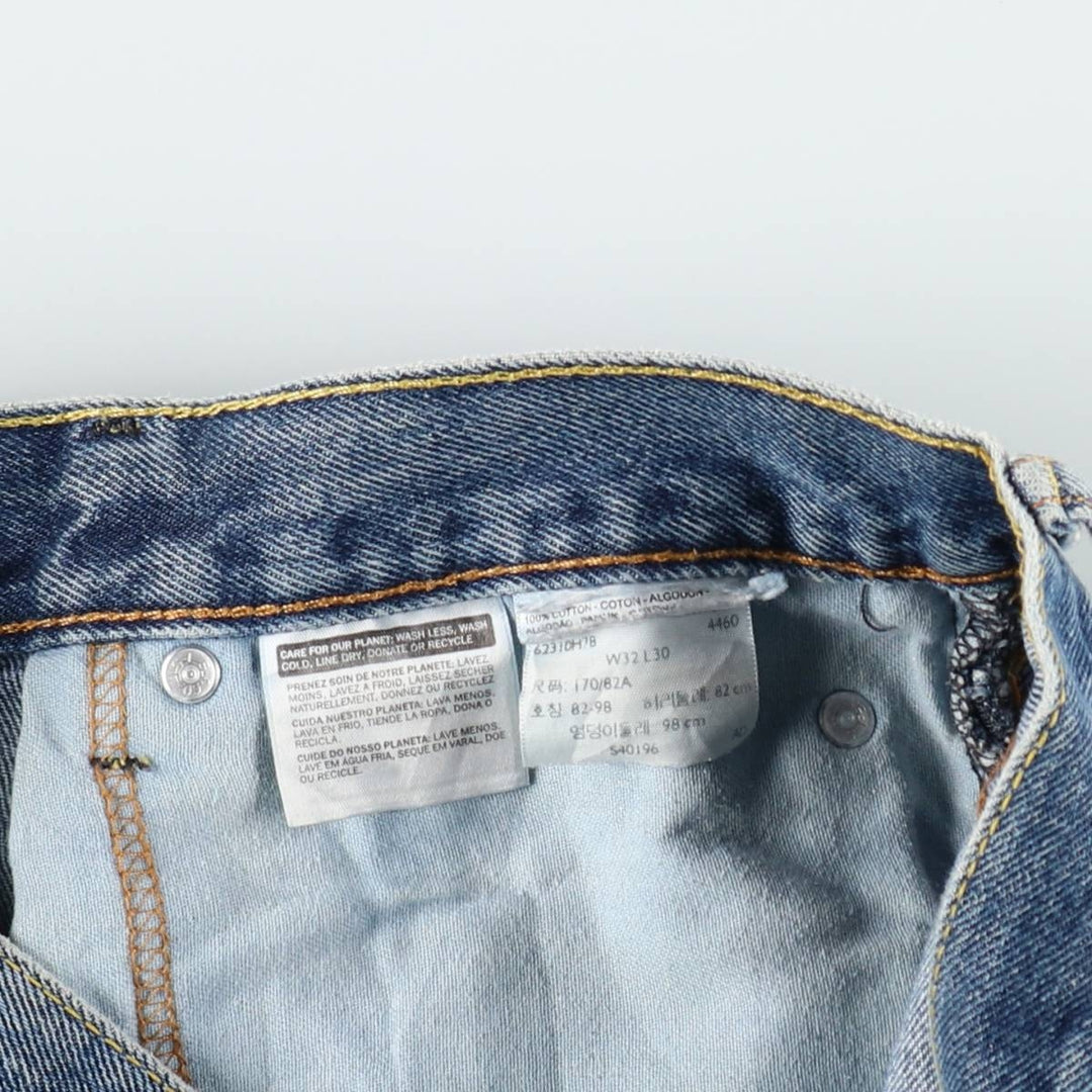 Levi's 505 tapered denim pants for men, size W33 cotton blue type Vintage Second Hand