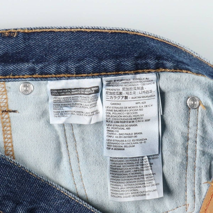 Levi's 505 tapered denim pants for men, equivalent to w35 cotton blue type Vintage Second Hand