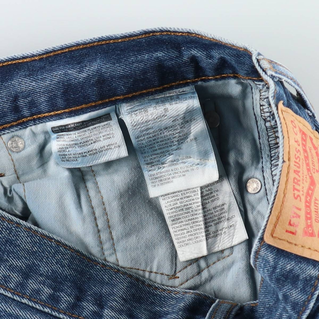 Levi's 505 tapered denim pants for men, size W33 cotton blue type Vintage Second Hand
