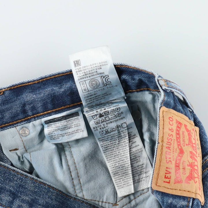 Levi's 505 tapered denim pants for men, size W33 cotton blue type Vintage Second Hand