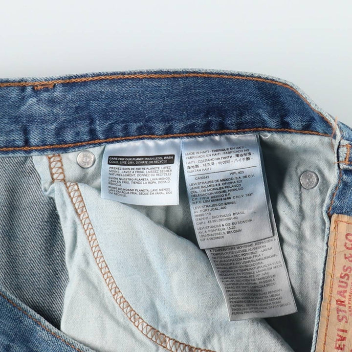 Levi's 505 tapered denim pants for men, size w37 cotton blue type Vintage Second Hand