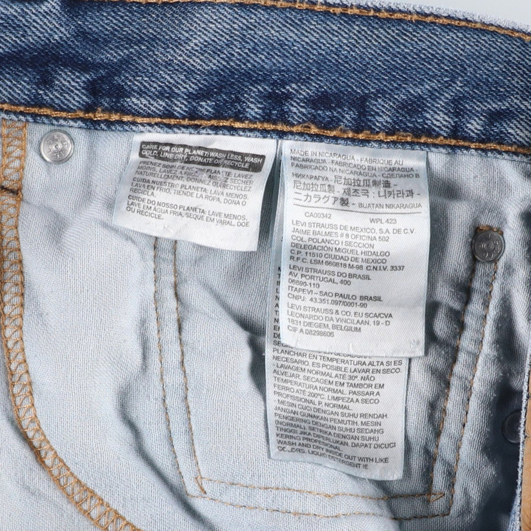 Levi's 505 tapered denim pants for men, equivalent to w35 cotton blue type Vintage Second Hand