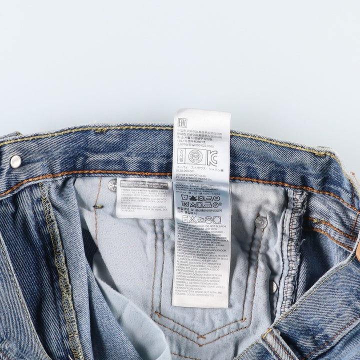 Levi's 505 tapered denim pants for men, size W34 cotton blue type Vintage Second Hand