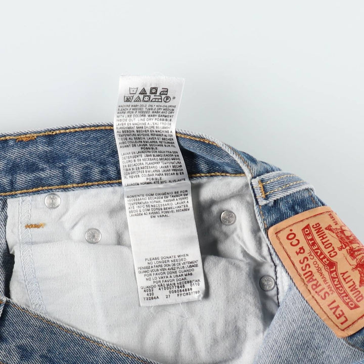 Levi's 505 tapered denim pants for men, size w36 cotton blue type Vintage Second Hand
