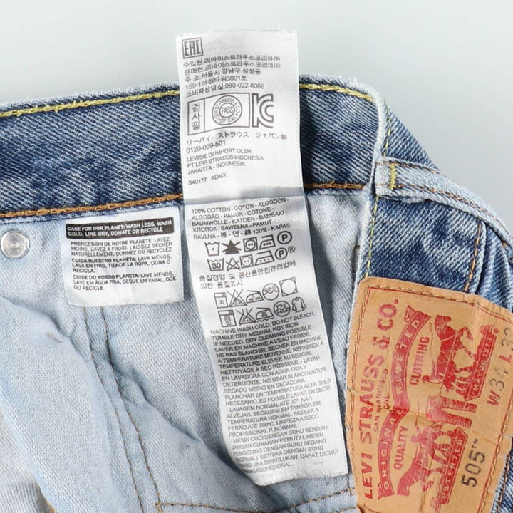 Levi's 505 tapered denim pants for men, size W34 cotton blue type Vintage Second Hand