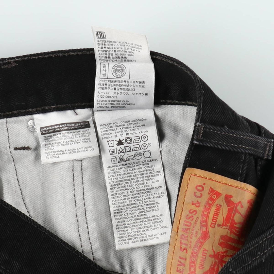 Levi's 505 REGULAR FIT Black Denim Tapered Denim Pants Men's W34 cotton black type Vintage Second Hand