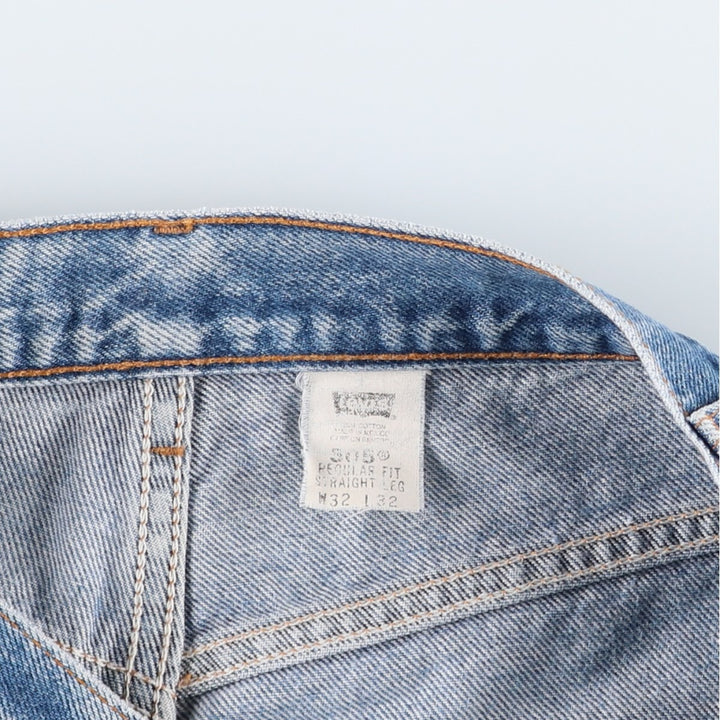 00'S Levi's 505 REGULAR FIT STRAIGHT LEG tapered denim pants for men, size w31 cotton Blue type light blue Vintage Second Hand