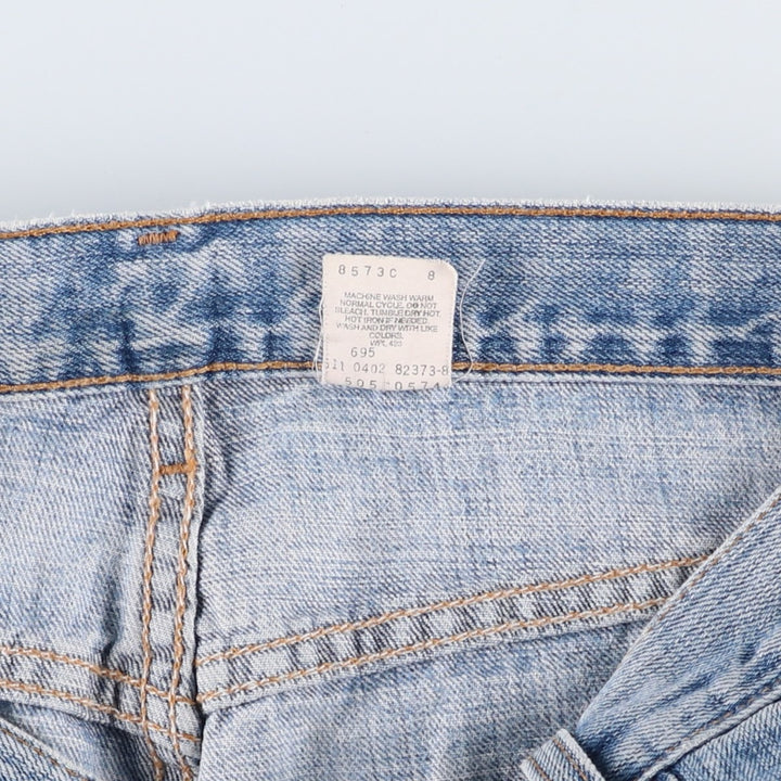 2000'S Levi's 505-0574 Regular Fit Straight Leg Tapered Denim Pants, Made in USA, Men's Size W32 (approx.) cotton blue type Vintage Second Hand