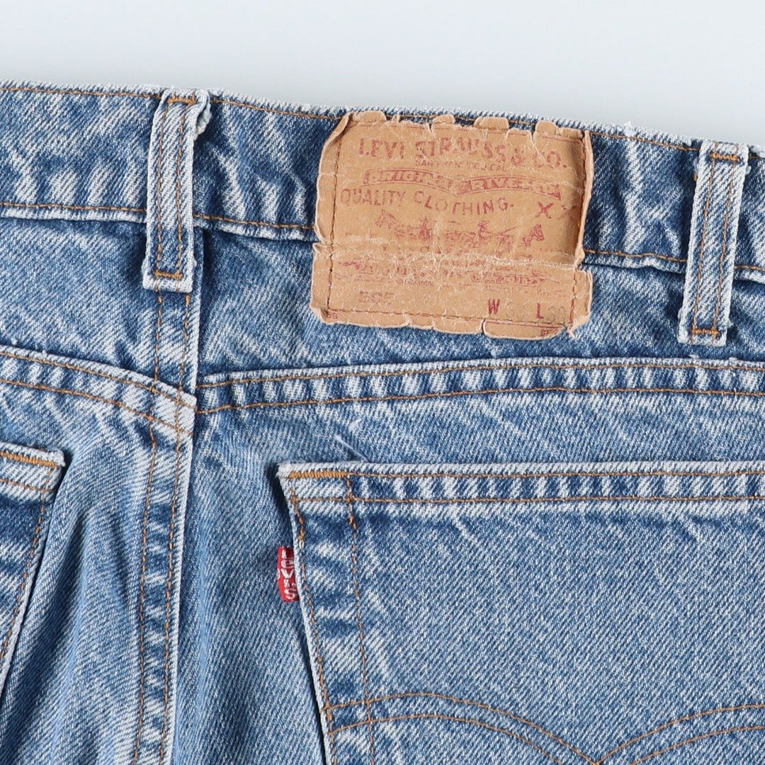90'S Levi's 505-0216 Tapered Denim Pants, Men's, Size W32, Vintage unclear blue type Vintage Second Hand