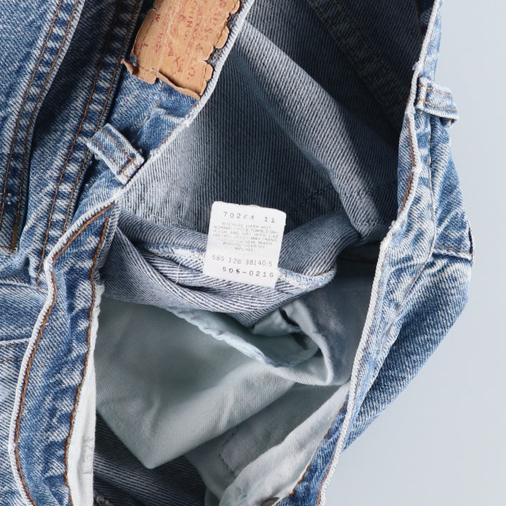 90'S Levi's 505-0216 Tapered Denim Pants, Men's, Size W32, Vintage unclear blue type Vintage Second Hand