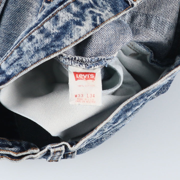 1980'S Levi's 505-0212 Chemical Wash Tapered Denim Pants, Made in USA, Men's Size W32 (approx.), Vintage cotton blue type Vintage Second Hand