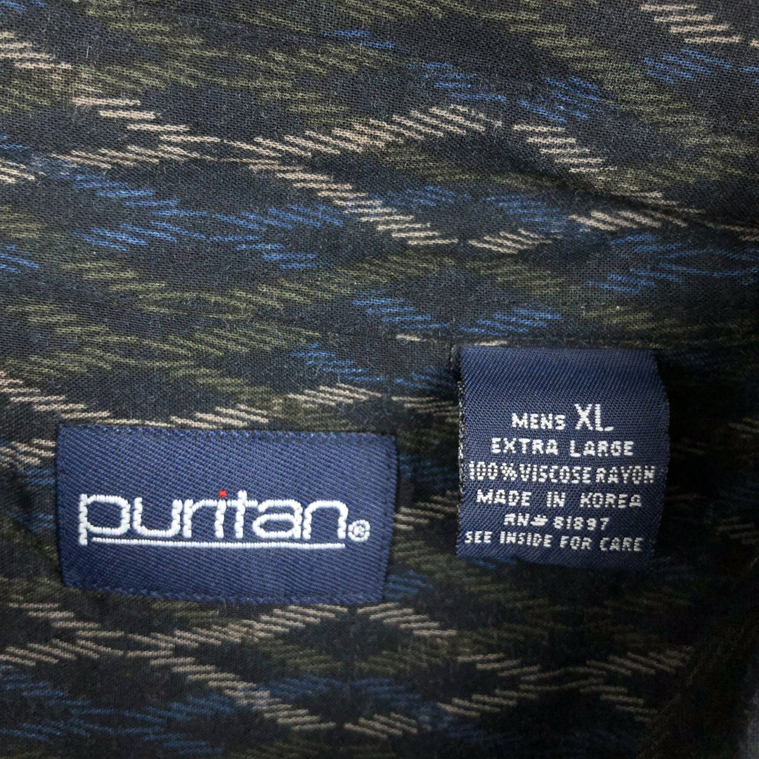 Puritan all-over print short-sleeved open-collar viscose shirt, boxy fit, men's size XL. Viscose rayon blue type Vintage Second Hand