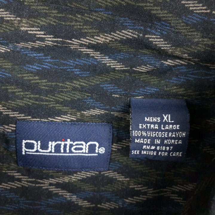 Puritan all-over print short-sleeved open-collar viscose shirt, boxy fit, men's size XL. Viscose rayon blue type Vintage Second Hand