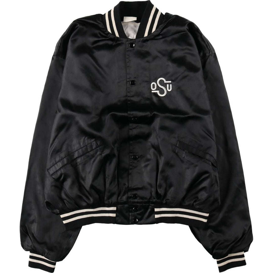 Varsity jacket, award jacket, men's size XXL equivalent. unclear black type Vintage Second Hand