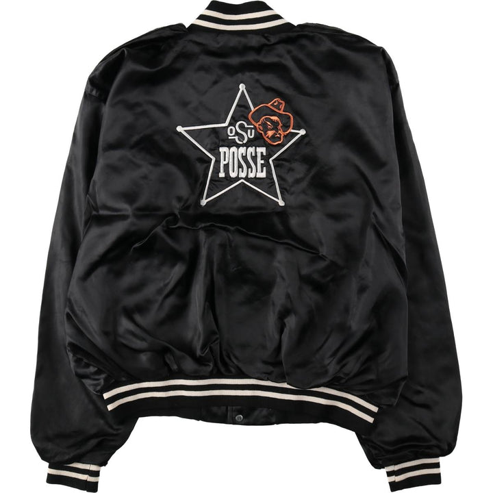 Varsity jacket, award jacket, men's size XXL equivalent. unclear black type Vintage Second Hand
