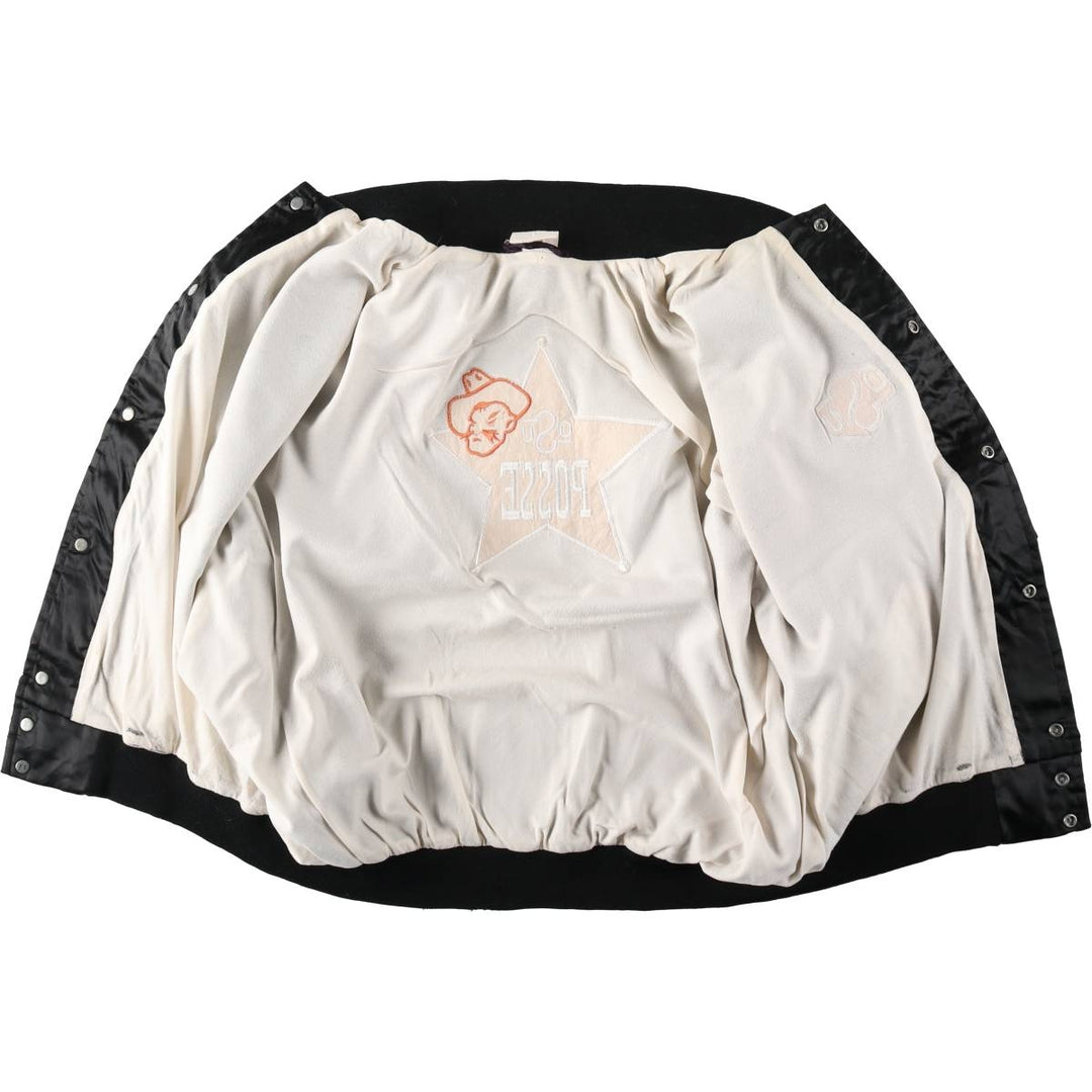 Varsity jacket, award jacket, men's size XXL equivalent. unclear black type Vintage Second Hand