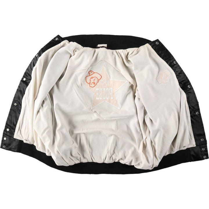 Varsity jacket, award jacket, men's size XXL equivalent. unclear black type Vintage Second Hand