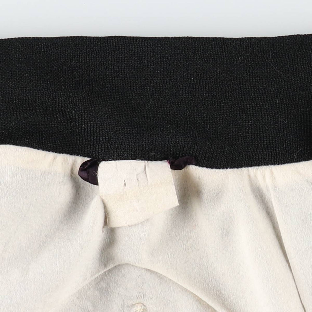 Varsity jacket, award jacket, men's size XXL equivalent. unclear black type Vintage Second Hand