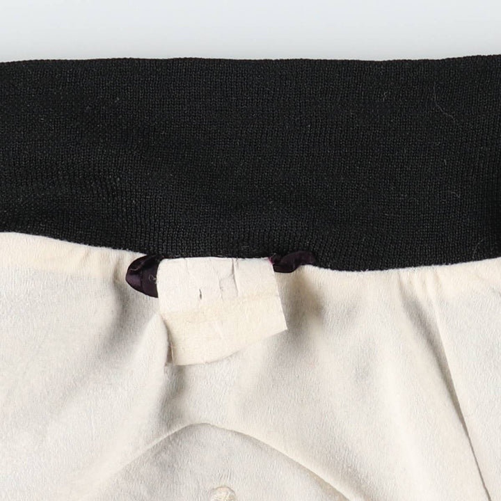 Varsity jacket, award jacket, men's size XXL equivalent. unclear black type Vintage Second Hand