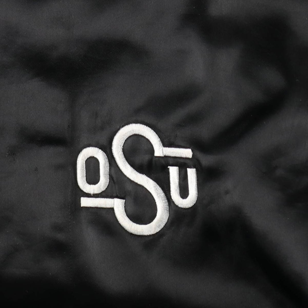Varsity jacket, award jacket, men's size XXL equivalent. unclear black type Vintage Second Hand