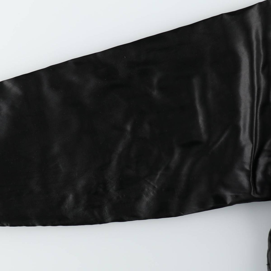 Varsity jacket, award jacket, men's size XXL equivalent. unclear black type Vintage Second Hand