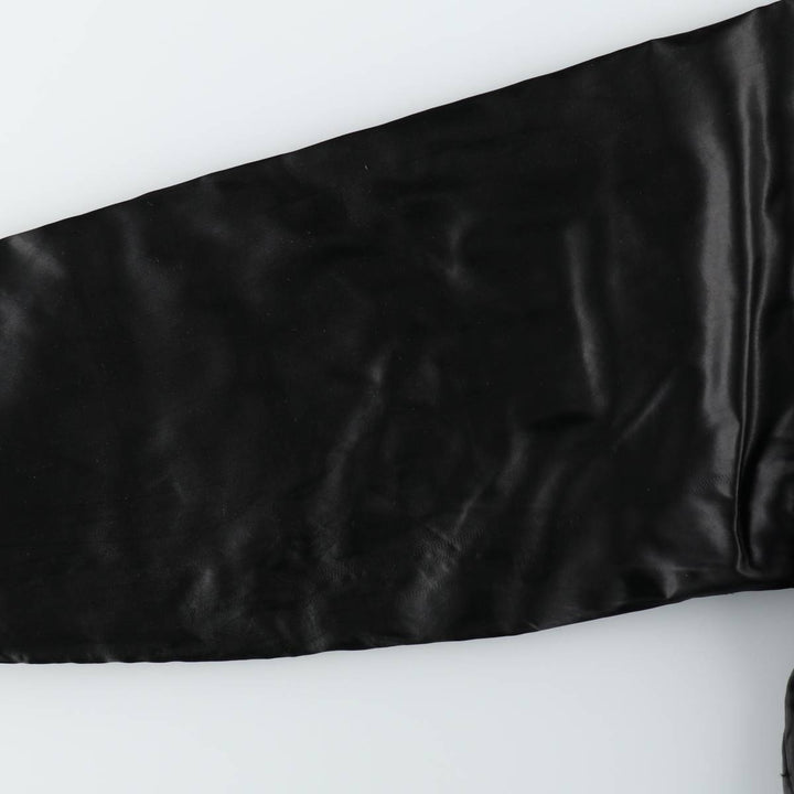 Varsity jacket, award jacket, men's size XXL equivalent. unclear black type Vintage Second Hand