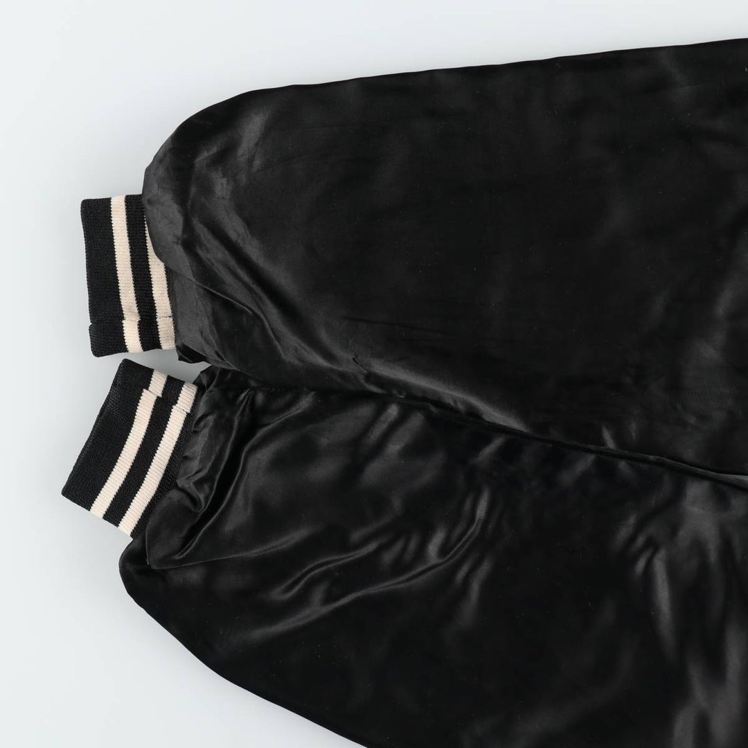 Varsity jacket, award jacket, men's size XXL equivalent. unclear black type Vintage Second Hand