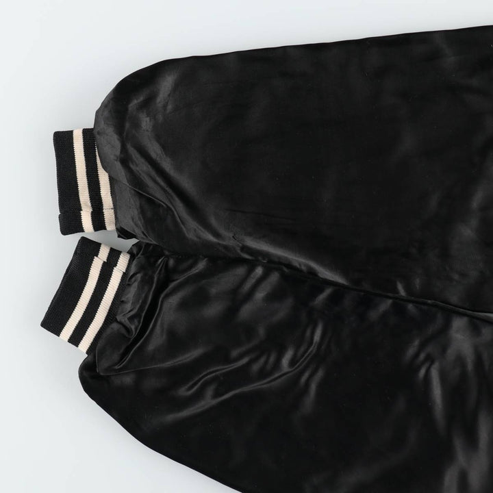 Varsity jacket, award jacket, men's size XXL equivalent. unclear black type Vintage Second Hand