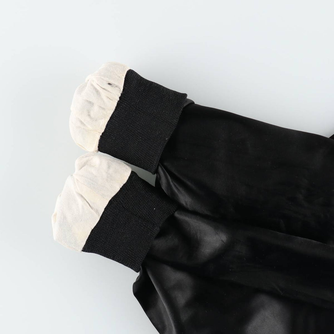 Varsity jacket, award jacket, men's size XXL equivalent. unclear black type Vintage Second Hand