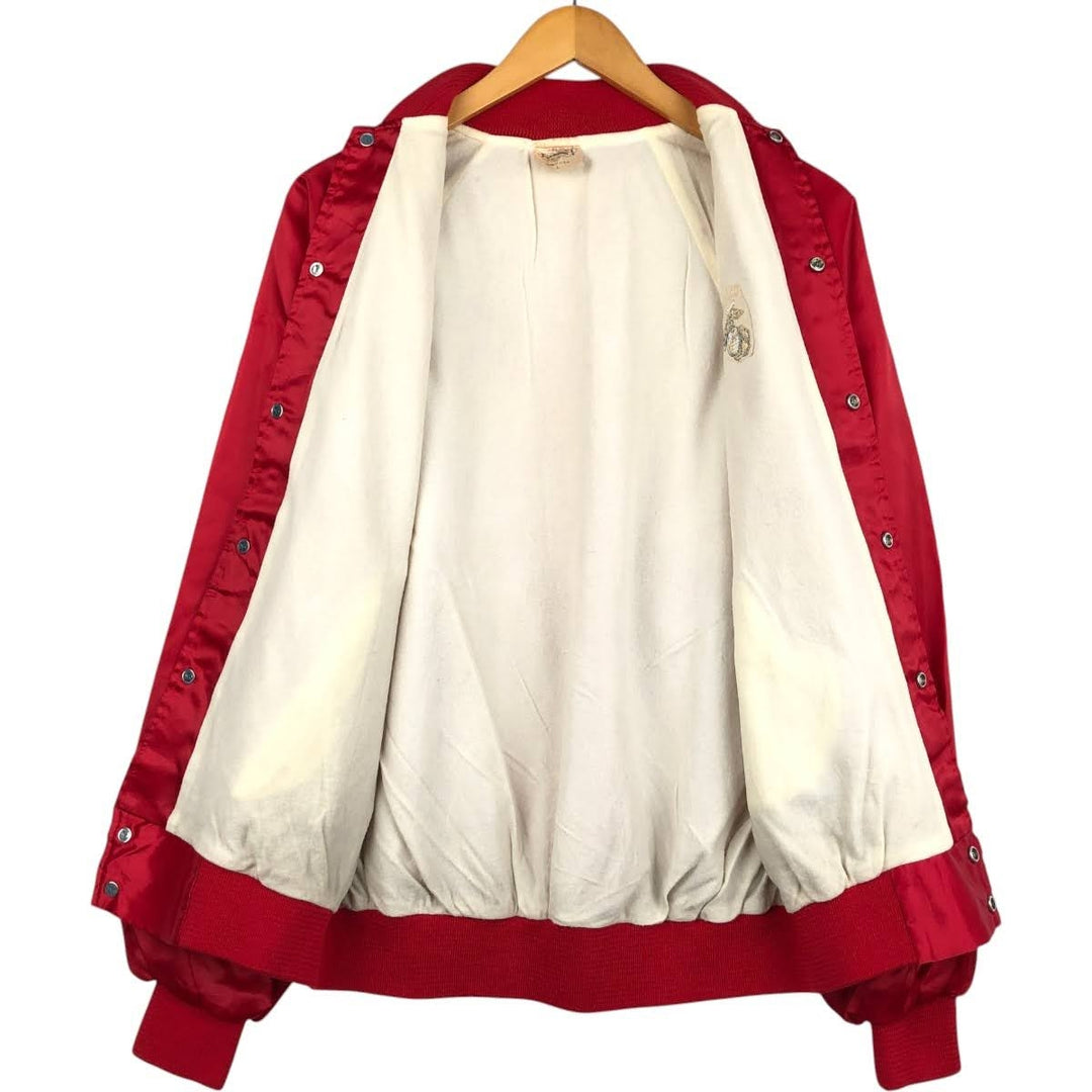 Auburn Sportswear USMC Nylon Stadium Jacket Award Jacket Varsity Jacket Made in USA Men's Size L Nylon red type Vintage Second Hand