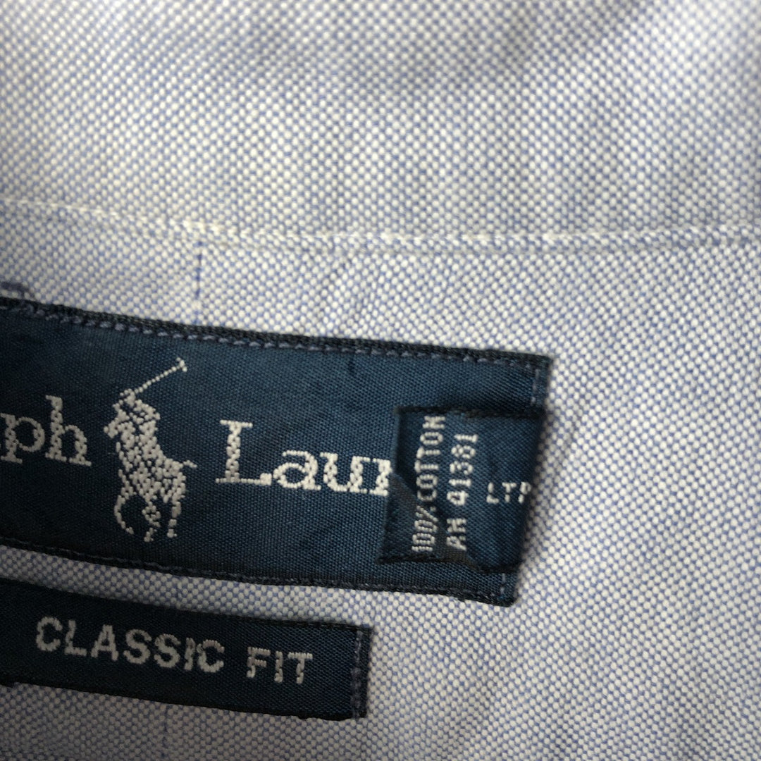 Ralph Lauren Classic Fit long sleeve button down shirt, men's size M cotton Blue type light blue Vintage Second Hand