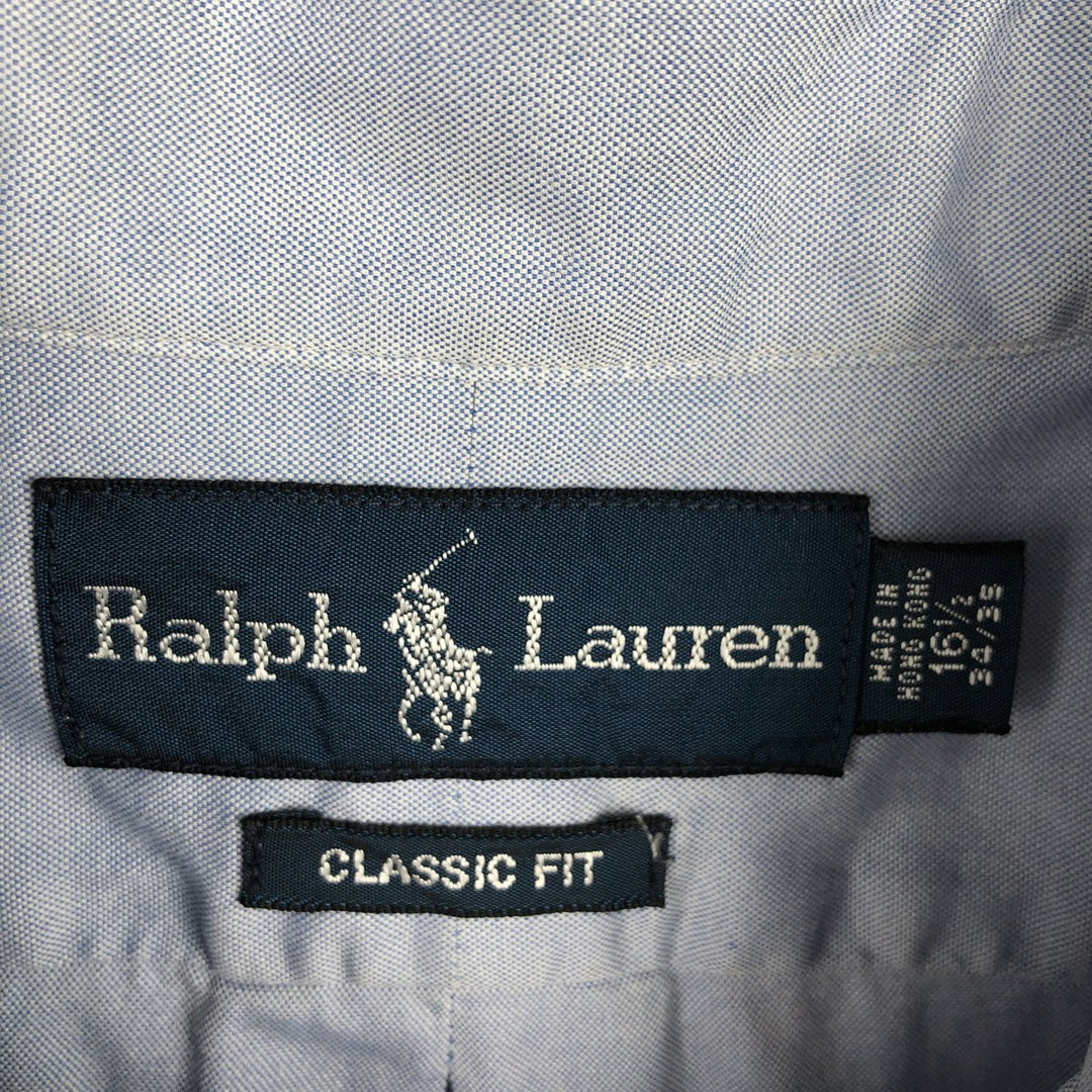 Ralph Lauren Classic Fit Long Sleeve Button Down Shirt, Men's Size L cotton blue type Vintage Second Hand