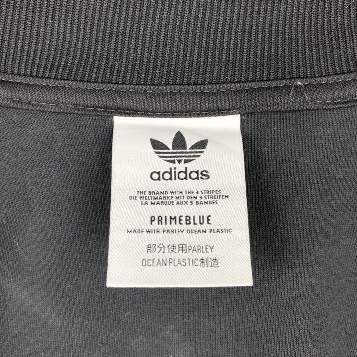 Adidas Originals Jersey Track Jacket Men's Size L recycled polyester black type Vintage Second Hand