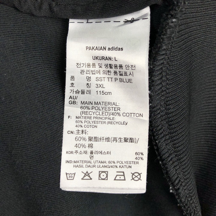 Adidas Originals Jersey Track Jacket Men's Size L recycled polyester black type Vintage Second Hand