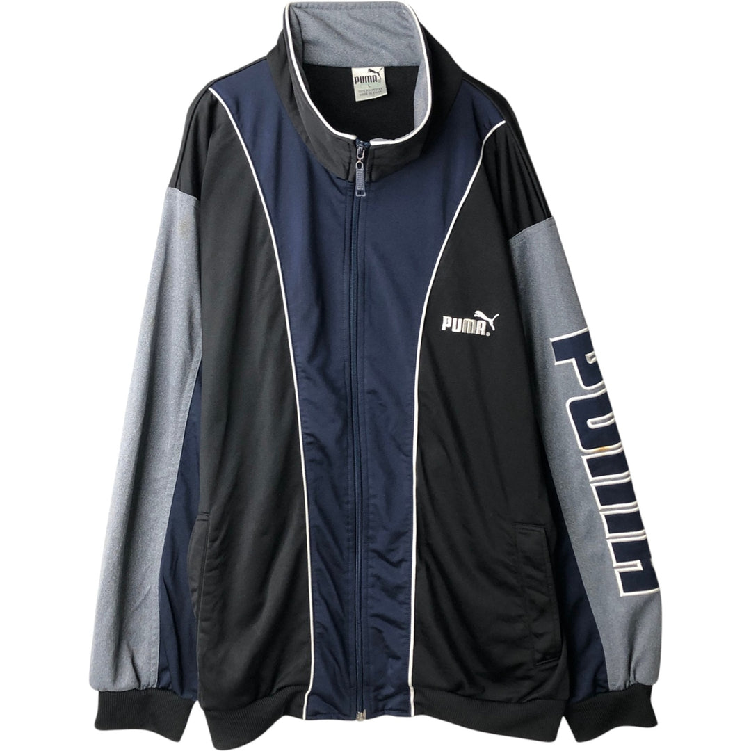 PUMA Jersey Track Jacket, Men's Size L polyester black type Vintage Second Hand