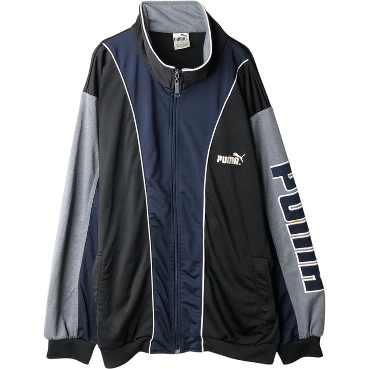 PUMA Jersey Track Jacket, Men's Size L polyester black type Vintage Second Hand
