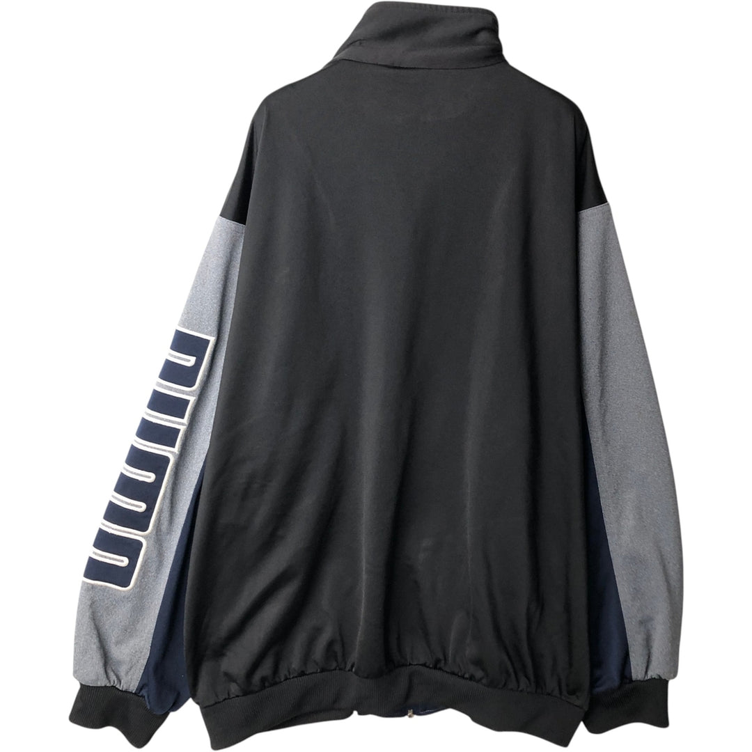PUMA Jersey Track Jacket, Men's Size L polyester black type Vintage Second Hand