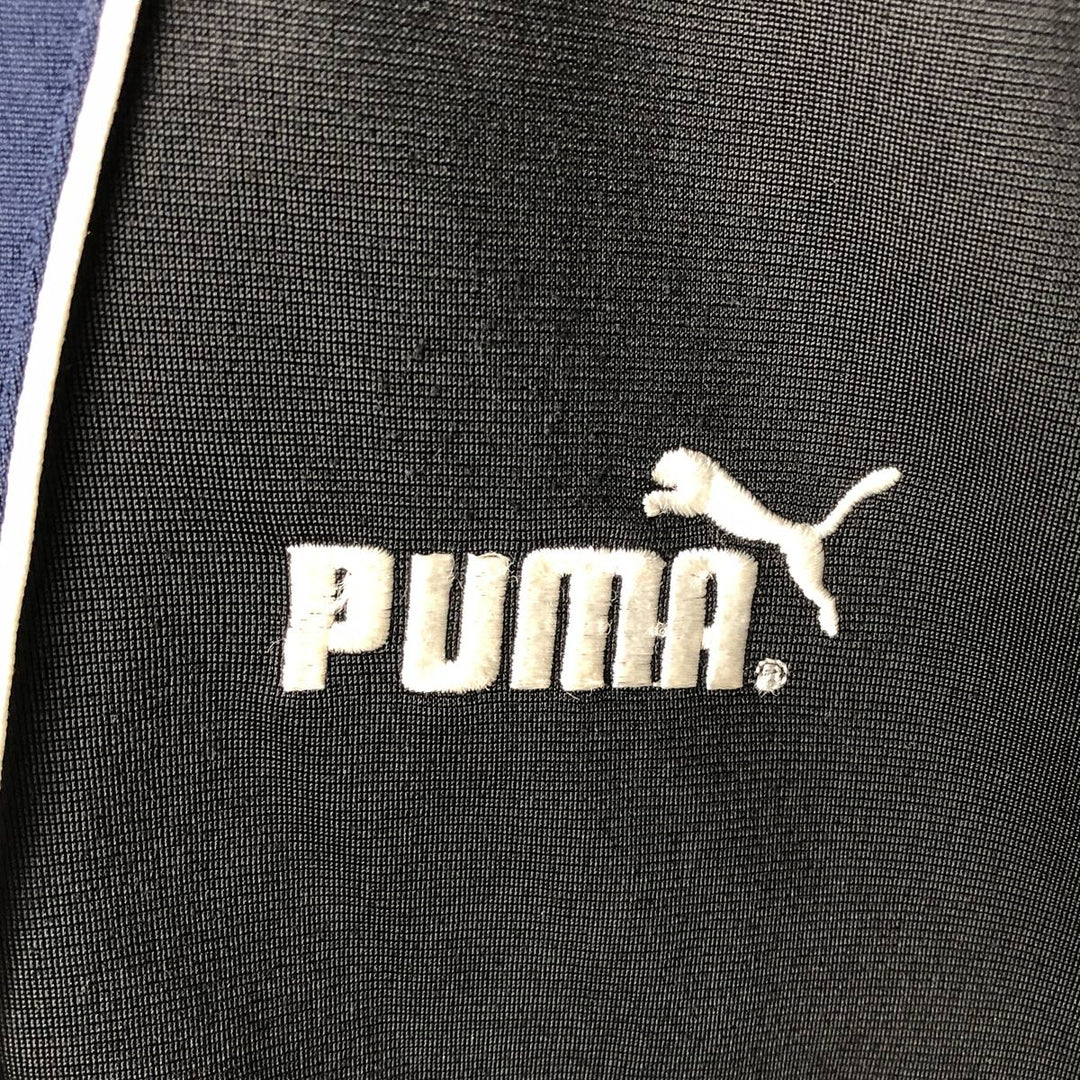 PUMA Jersey Track Jacket, Men's Size L polyester black type Vintage Second Hand