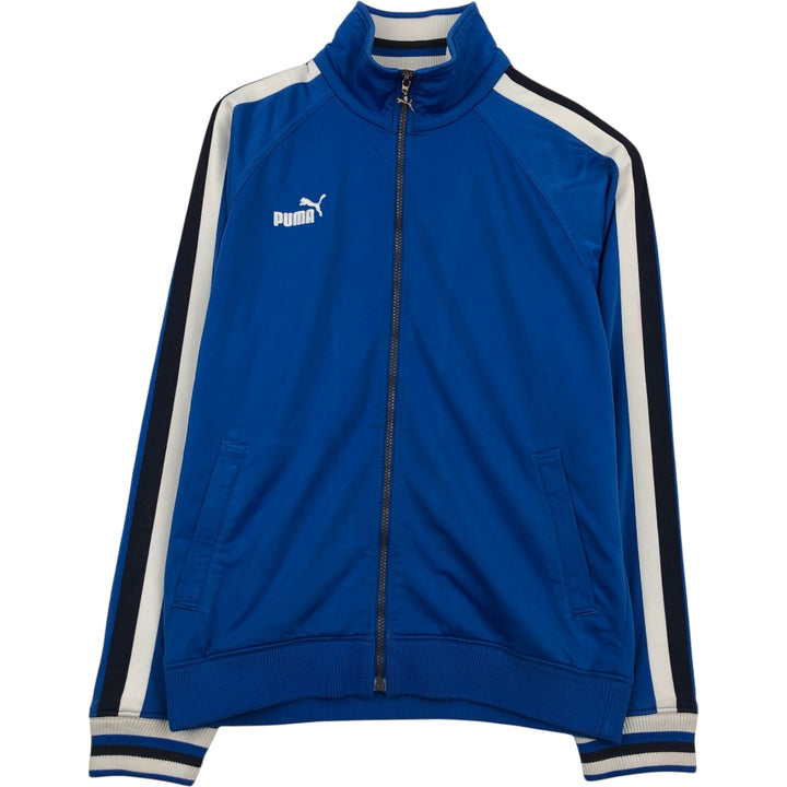 90s-00'S Vintage Puma Track Jacket, Men's Size Small unclear blue type Vintage Second Hand