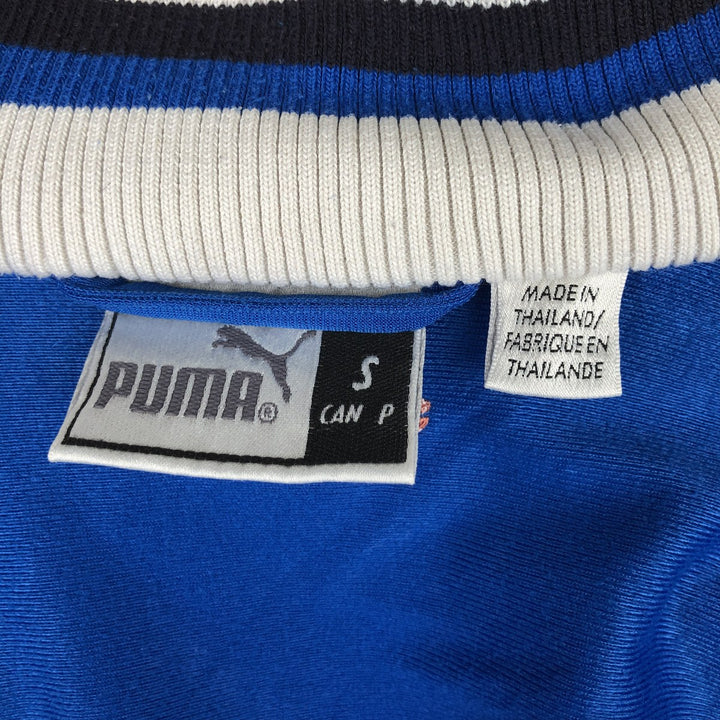 90s-00'S Vintage Puma Track Jacket, Men's Size Small unclear blue type Vintage Second Hand