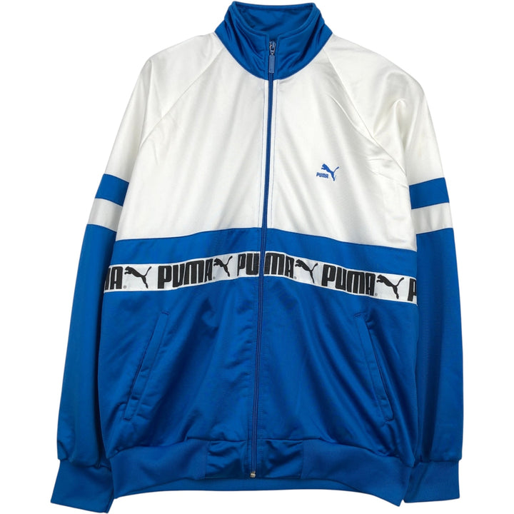 Vintage 80s-90'S Puma Track Jacket, Men's Size XL polyester white type Vintage Second Hand