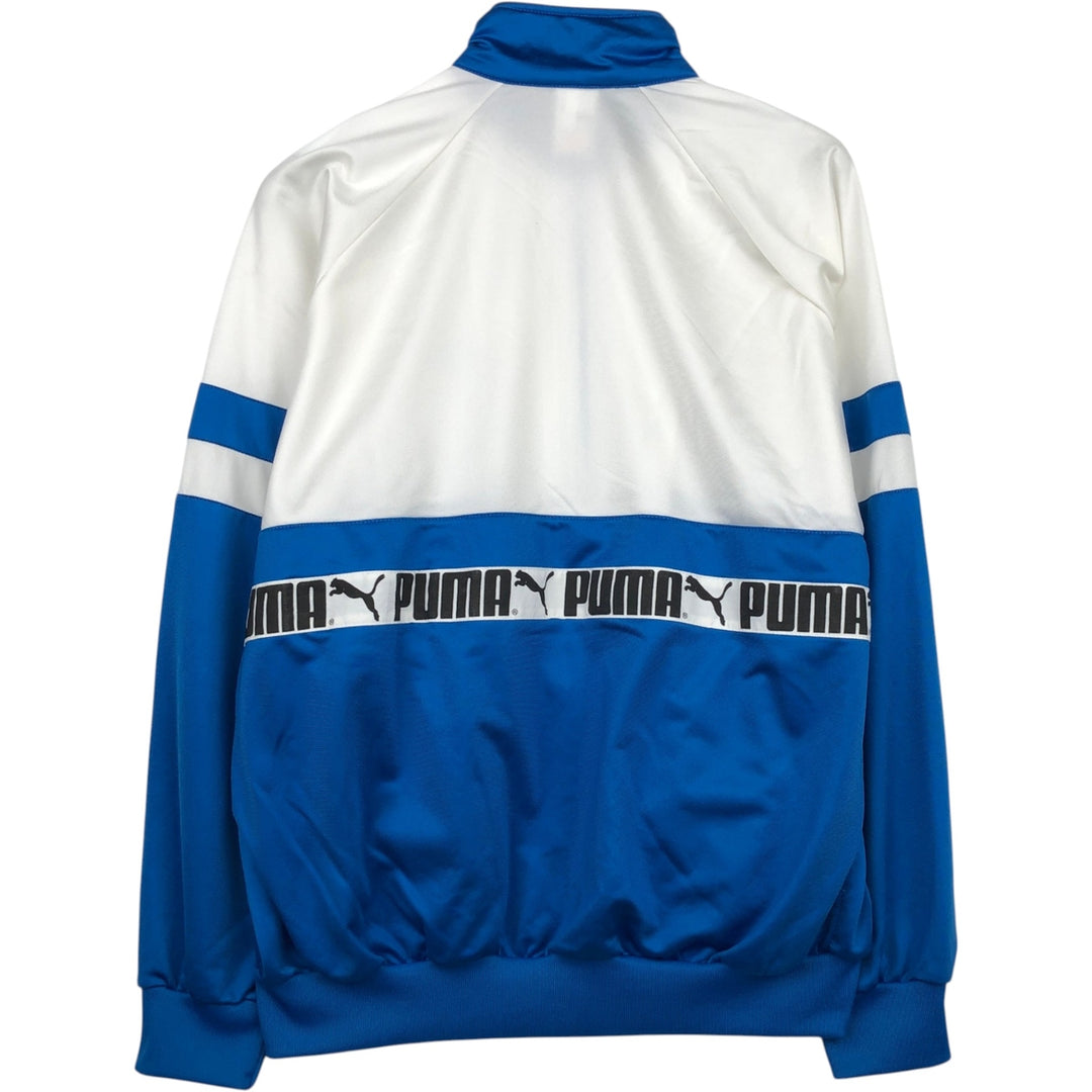 Vintage 80s-90'S Puma Track Jacket, Men's Size XL polyester white type Vintage Second Hand